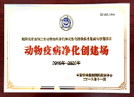 中国电子游艺网站下载安装
