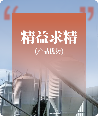 中国电子游艺网站下载安装
