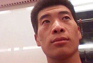 相思的苦