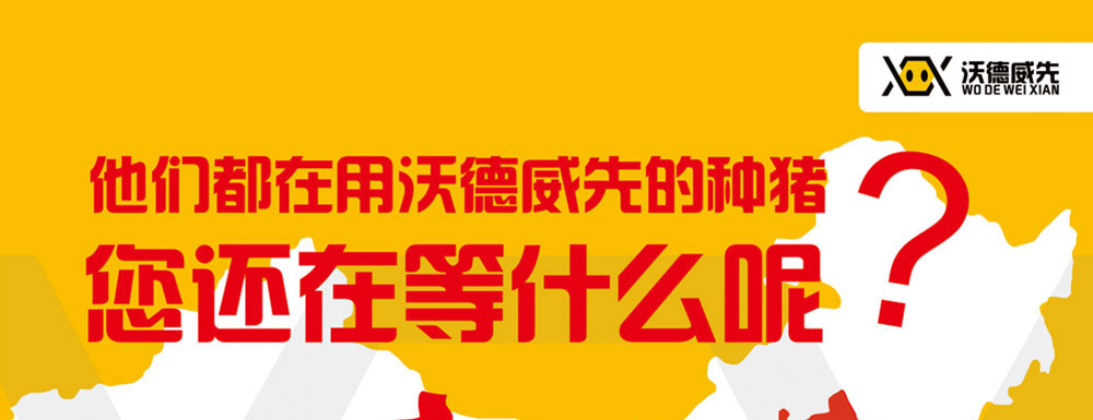 地图1