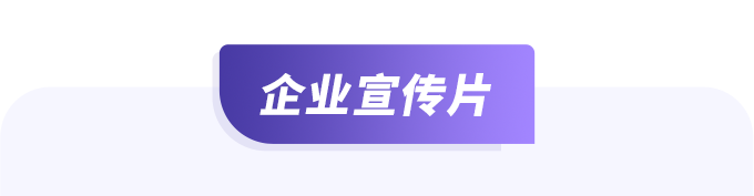 中国电子游艺网站下载安装