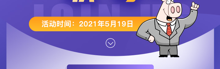 中国电子游艺网站下载安装