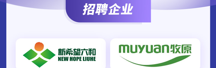 中国电子游艺网站下载安装