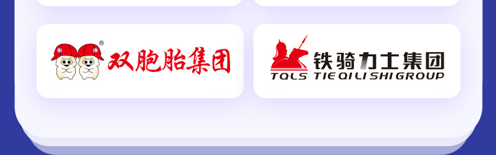 中国电子游艺网站下载安装