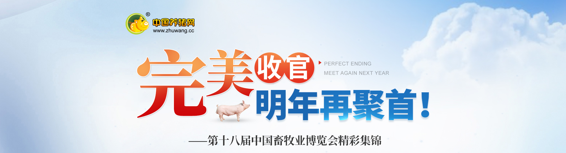 中国电子游艺网站下载安装
