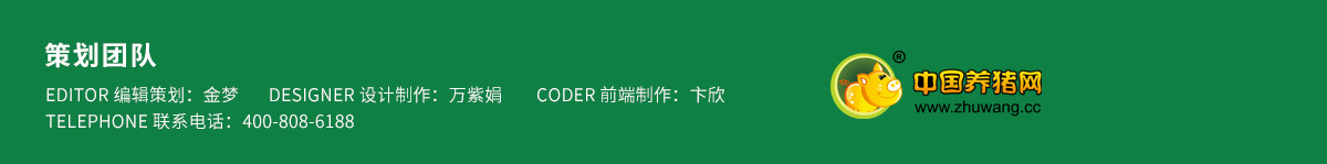 技术支持
