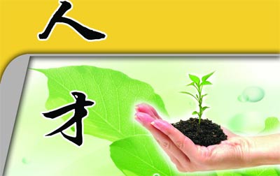 国内养猪事业缺乏知识与人才