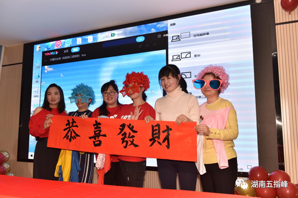 中国电子游艺网站下载安装

