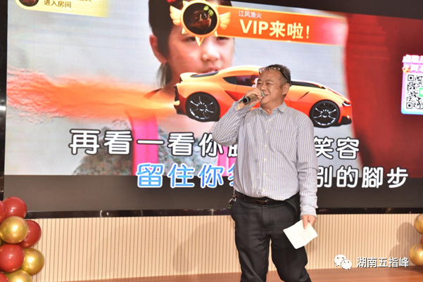 中国电子游艺网站下载安装
