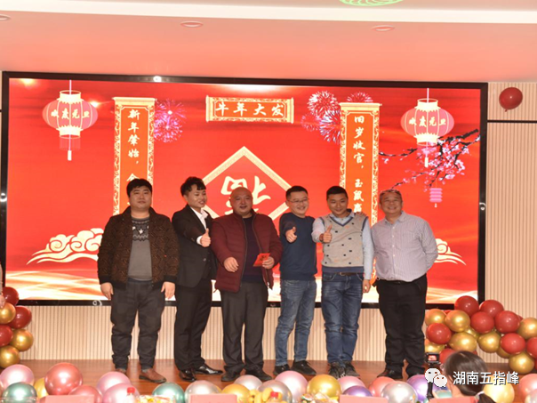 中国电子游艺网站下载安装
