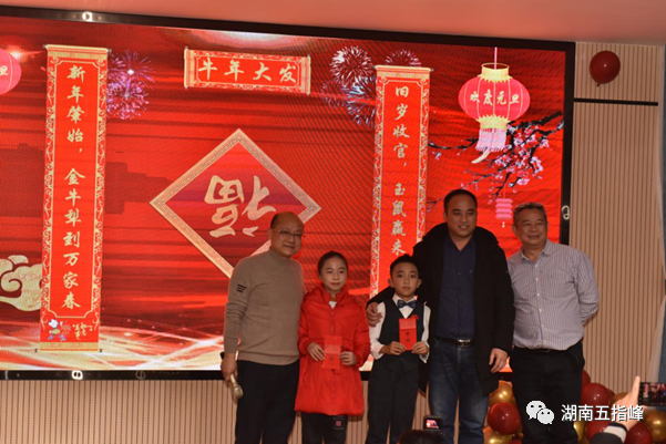 中国电子游艺网站下载安装
