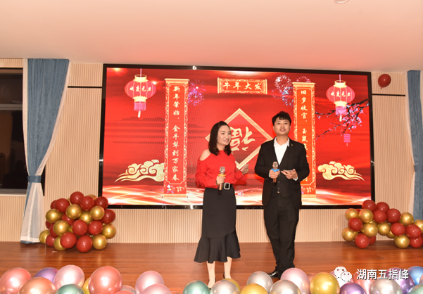 中国电子游艺网站下载安装
