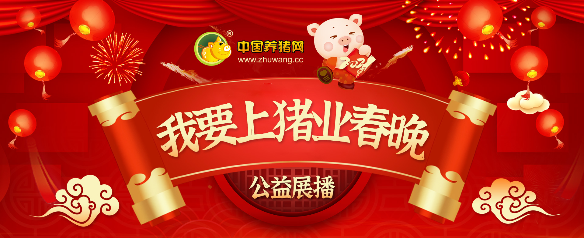 中国电子游艺网站下载安装
