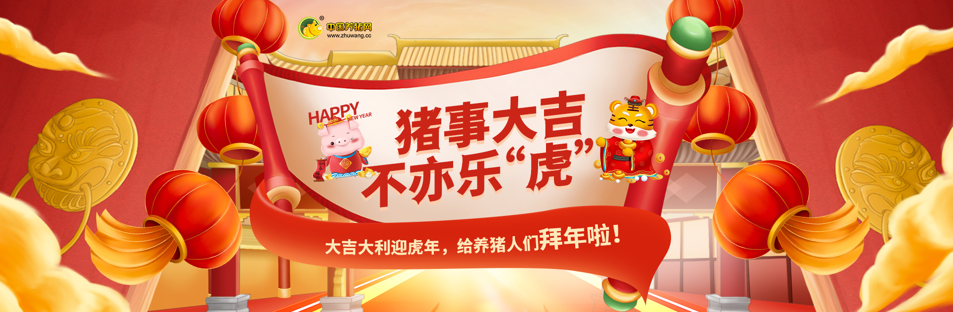 中国电子游艺网站下载安装
