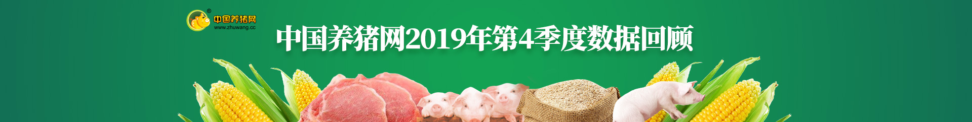 中国电子游艺网站下载安装
第四季度播报