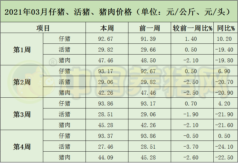 中国电子游艺网站下载安装
