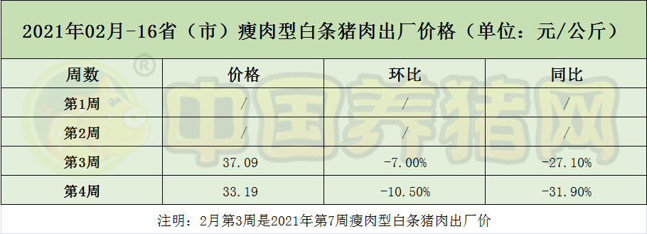 中国电子游艺网站下载安装
