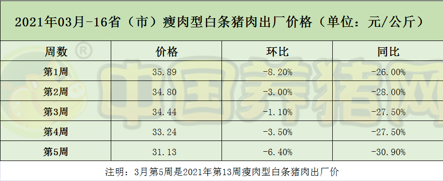 中国电子游艺网站下载安装

