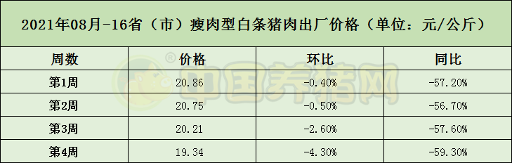 中国电子游艺网站下载安装

