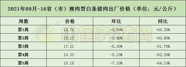 中国电子游艺网站下载安装
