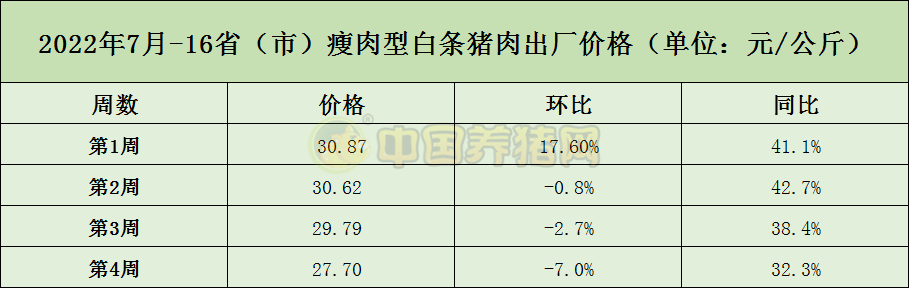 中国电子游艺网站下载安装
