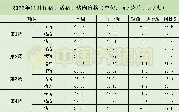 中国电子游艺网站下载安装
